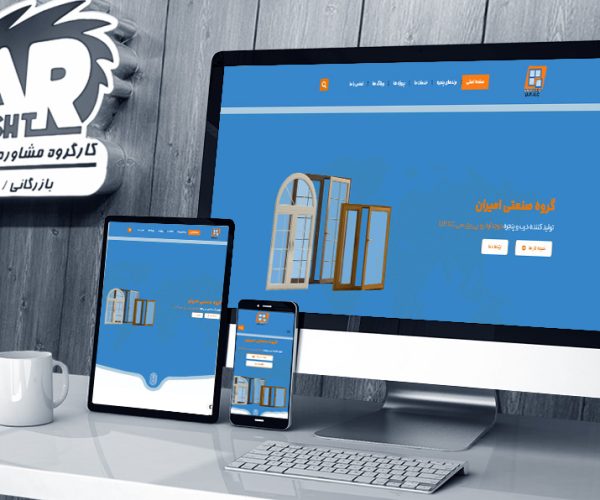 amiranupvc